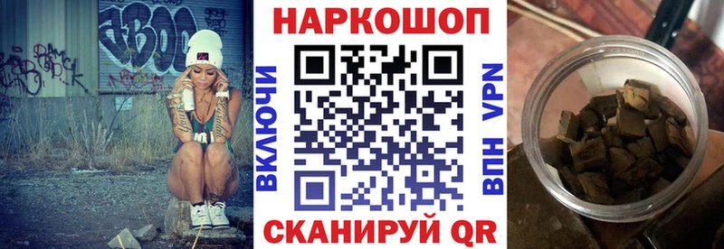 Купить наркотик Кириши OMG маркетплейс Cocaine ГАШ МЕФ Конопля