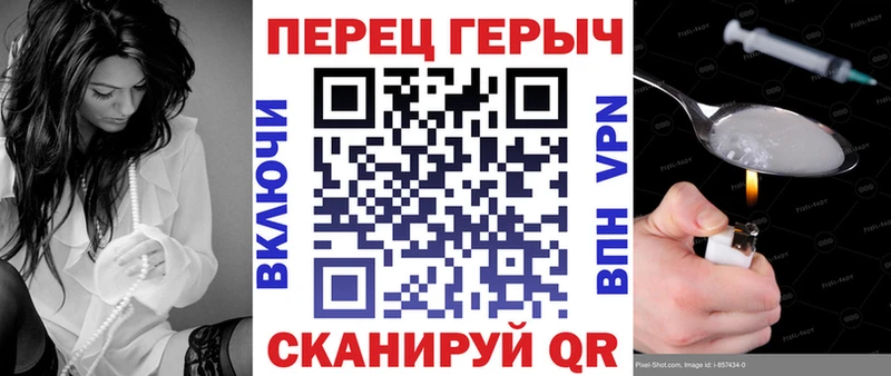 ОМГ ОМГ ТОР  купить наркотик  Кириши  ГЕРОИН Афган 