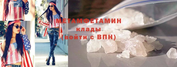 apvp Богородицк