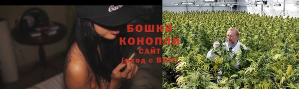 винт Белоозёрский