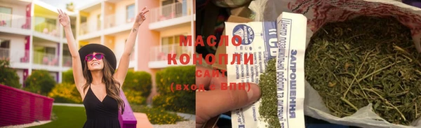скорость mdpv Беломорск