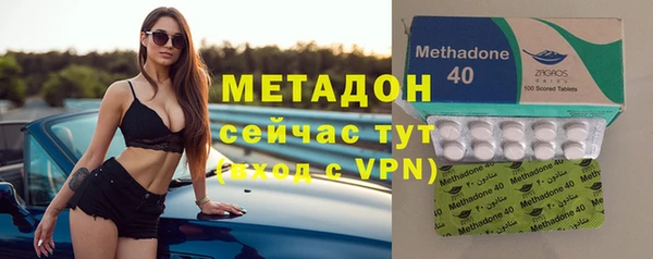 винт Белоозёрский
