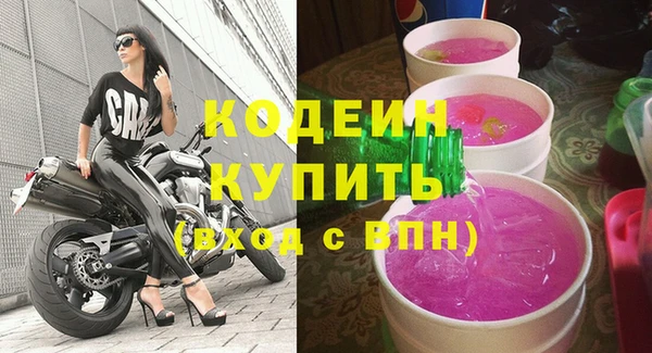 mdpv Богородск