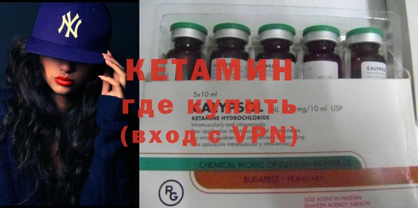 винт Белоозёрский