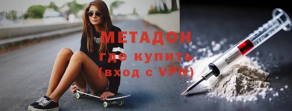apvp Богородицк