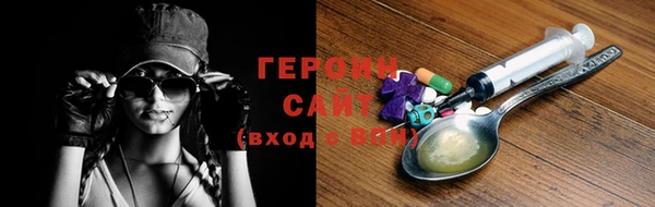 винт Белоозёрский