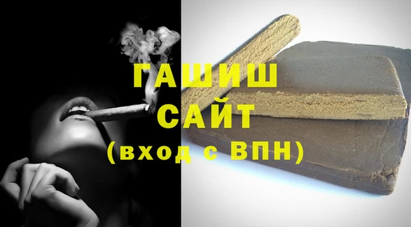 apvp Богородицк