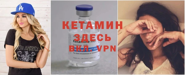 СК Белокуриха