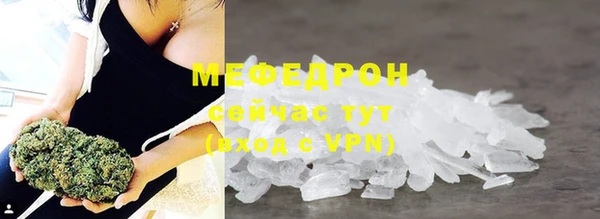 винт Белоозёрский