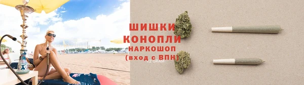 скорость mdpv Беломорск