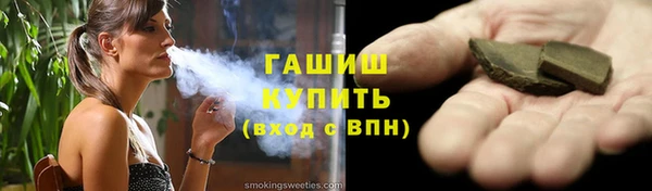 СК Белокуриха