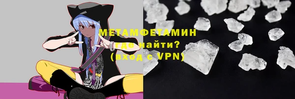 СК Белокуриха