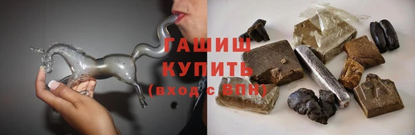 СК Белокуриха