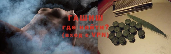 apvp Богородицк