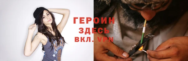 СК Белокуриха