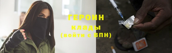 наркотики Баксан