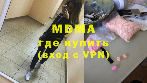 СК Белокуриха