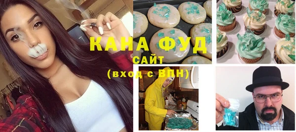 винт Белоозёрский