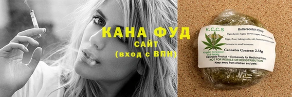 меф VHQ Богданович
