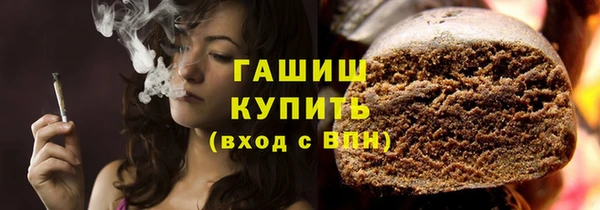 винт Белоозёрский