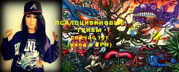 меф VHQ Богданович