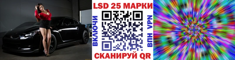 Наркотические марки 1,5мг hydra tor Кириши